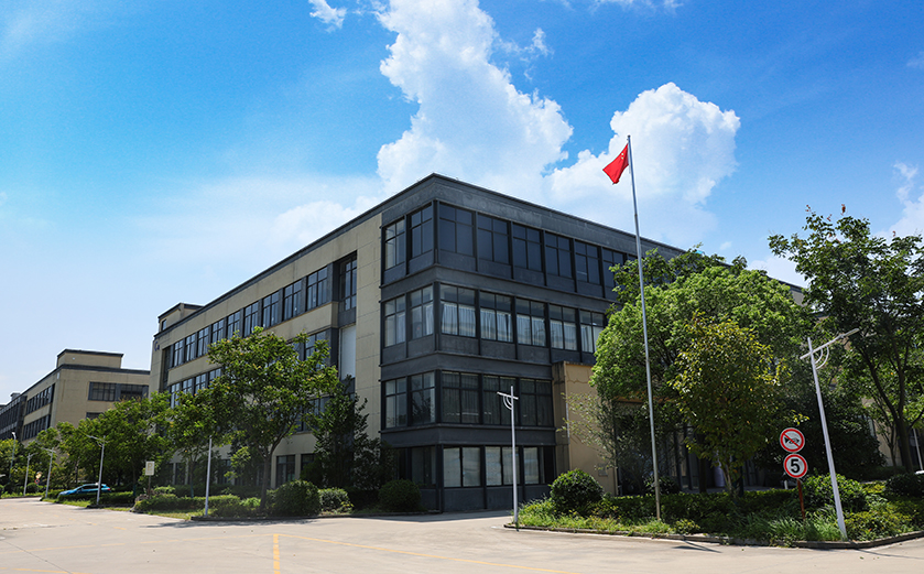 شركة Zhejiang Kanglian الذكية للمعدات المحدودة